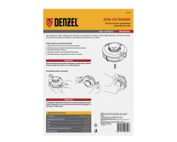 Катушка триммерная полуавтоматическая, легкая заправка лески, гайка M10x1.25, винт M10-M10, алюминиевая кнопка Denzel-foto11