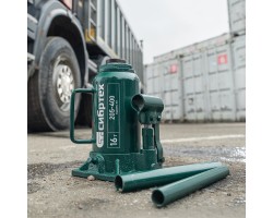 Домкрат гидравлический бутылочный, 16 т, 205-400 мм Сибртех-foto12