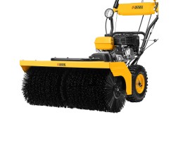 Гибридная снегоуборочная машина с функц. подметания SWB-800, 212 сс, руч. старт, 2 насадки// Denzel-foto12