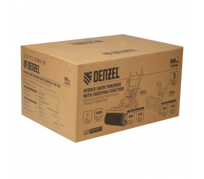 Гибридная снегоуборочная машина с функц. подметания SWB-800, 212 сс, руч. старт, 2 насадки// Denzel