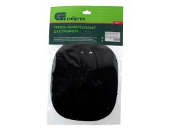 Ремень для триммера универсальный с защитой бедра Сибртех-foto7