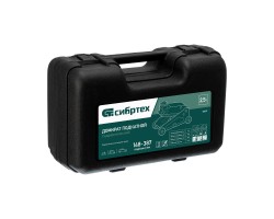 Домкрат гидравлический подкатной, 2,5 т, 148-387 мм, в пласт. кейсе Сибртех-foto14