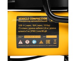 Компрессор автомобильный AC-75, 12 В, 10 атм., 75 л/мин, LED Denzel-foto13
