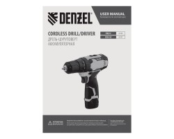Дрель-шуруповерт аккумуляторная CDQ-12, Li-Ion, 12 В Denzel-foto20
