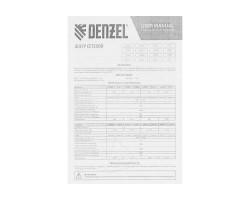 Шнур сетевой Energy Series, ПВС, 3 м, 3 x 1,5 мм, с неразборной вилкой, черный, Denzel-foto5