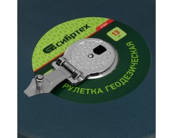 Рулетка геодезическая 50 м х 13 мм, закрытый корпус, фибергласовая лента Сибртех-foto7
