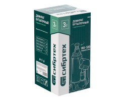 Домкрат гидравлический бутылочный, 3 т, 180-320 мм Сибртех-foto6