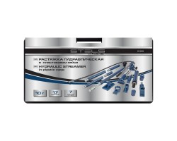 Растяжка гидравлическая, 10 т, набор из 17 предметов, 7 сменных насадок, в пластиковом кейсе Stels-foto13