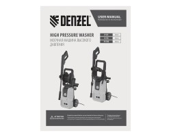 Моечная машина высокого давления R-170D, 1800 Вт, 170 бар, 380 л/ч, с барабаном// Denzel-foto25