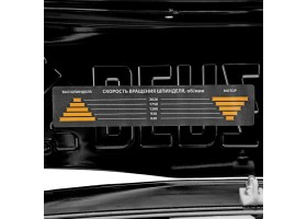 Станок сверлильный DDM-350L, 350 Вт, 13 мм, 5 ск., лазер, настольный Denzel-foto38