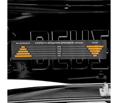 Станок сверлильный DDM-350L, 350 Вт, 13 мм, 5 ск., лазер, настольный Denzel Станок сверлильный DDM-350L, 350 Вт, 13 мм, 5 ск., лазер, настольный Denzel
