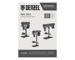 Станок сверлильный DDM-350L, 350 Вт, 13 мм, 5 ск., лазер, настольный Denzel-foto41