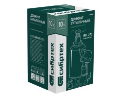 Домкрат гидравлический бутылочный, 10 т, 190-370 мм Сибртех-foto6