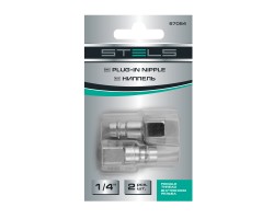 Ниппель универсальный быстросъемный ("папа") 1/4, внутренняя резьба, 2 шт, Stels-foto4