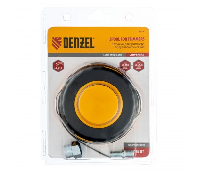Катушка универсальная триммерная, гайка М10 х 1.25, гайка М8, винт М8-М10, левая резьба, шаг 1.25 мм Denzel