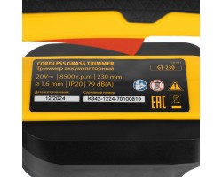 Триммер аккумуляторный GT-230, 230 мм, Li-Ion, 20 В Denzel-foto39