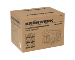 Генератор бензиновый LK-2800R, 2,8 кВт, 230В, ручной стартер Kronwerk-foto6