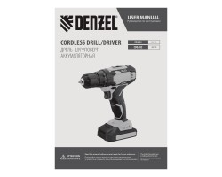 Дрель-шуруповерт аккумуляторная CDQ-20, Li-Ion, 20 В// Denzel-foto20
