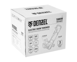 Электрическая снегоуборочная машина ESB-460-M, 1.8 кВт, металлический шнек, LED фара Denzel-foto23