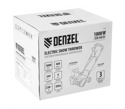 Электрическая снегоуборочная машина ESB-460-M, 1.8 кВт, металлический шнек, LED фара Denzel Электрическая снегоуборочная машина ESB-460-M, 1.8 кВт, металлический шнек, LED фара Denzel