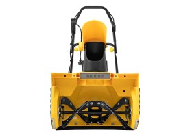 Электрическая снегоуборочная машина ESB-460-M, 1.8 кВт, металлический шнек, LED фара Denzel-foto5