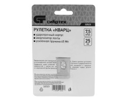 Рулетка Кварц,прозрачный корпус,амортизатор,7,5 м х 25 мм Сибртех-foto7