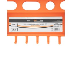 Полка для инструмента 47.5 см, оранжевая Stels-foto8