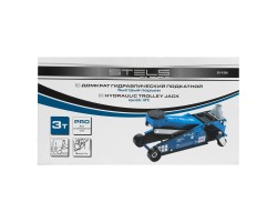 Домкрат гидравлический подкатной, 3 т, 120-450 мм, быстрый подъем, проф. Stels-foto7