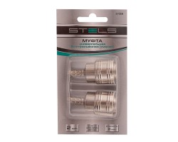 Муфта универсальная быстросъемная ("мама") 3/8, со штуцером "елка" под шланг 8 мм, 2 шт, Stels-foto4