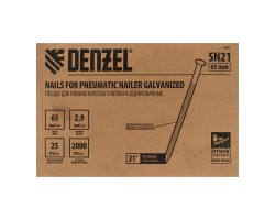 Гвозди для пнев. нейлера (оцинк.) длина - 65 мм, диам. - 2,9 мм, 2000 шт. Denzel-foto4