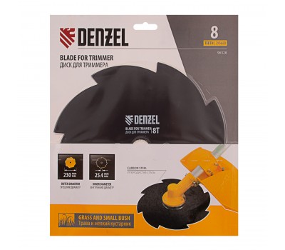 Диск для триммера, 230 х 25.4 мм, толщина 1.6 мм, 8 лезвий Denzel