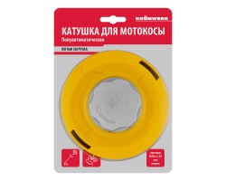 Катушка для мотокосы, полуавтомат.,легкая загрузка лески, гайка M10x1,25, алюм.кнопка Kronwerk-foto13