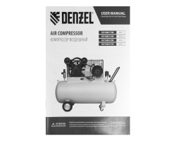 Компрессор воздушный рем. привод BCV 5500-T/270, 5,5 кВт, 270 литров, 850 л/мин Denzel-foto21