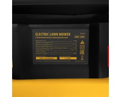 Газонокосилка электрическая GMC-1200, шир.,32см, 1200 Вт, 3 уров., травосб. 30 л Denzel-foto21