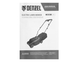 Газонокосилка электрическая GMC-1200, шир.,32см, 1200 Вт, 3 уров., травосб. 30 л Denzel-foto23