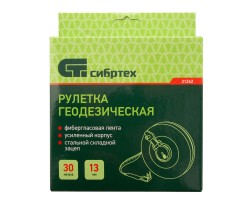 Рулетка геодезическая 30 м х 13 мм, закрытый корпус, фибергласовая лента Сибртех-foto9