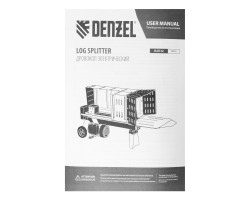 Дровокол электрический ELS7T-52, 2300 Вт, сила раскола 7т, макс. размеры полена D250 x 520 мм Denzel-foto19