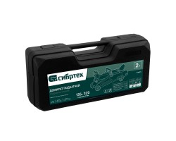 Домкрат гидравлический подкатной, 2 т, 135-320 мм, в пласт. кейсе Сибртех-foto14