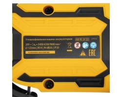 Машина шлифовальная угловая аккумуляторная бесщет. AGH-BL-20-125, Li-Ion, 20 В// Denzel-foto30