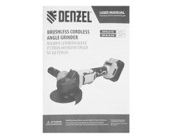 Машина шлифовальная угловая аккумуляторная бесщет. AGH-BL-20-125, Li-Ion, 20 В// Denzel-foto40