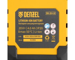 Машина шлифовальная угловая аккумуляторная бесщет. AGH-BL-20-125, Li-Ion, 20 В// Denzel-foto31