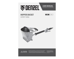 Хоппер-ковш HB1, 4 л, 350 л/мин Denzel-foto8