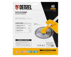 Диск для триммера , 255 х 25,4 40 зубьев Denzel-foto5