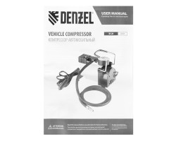 Компрессор автомобильный DС-20,12 В, 7 атм, 35 л/мин Denzel-foto21