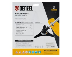 Диск для триммера, 255 х 25,4 3 лезвия Denzel-foto5