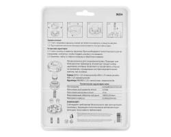 Катушка для триммера гайка М10,лев,М8 лев и прав, адаптер М8 левая, шаг 1,25 мм Kronwerk-foto8