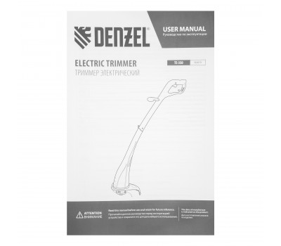 Триммер электрический TE-350, 350 Вт, 260 мм, катушка полуавтоматическая Denzel Триммер электрический TE-350, 350 Вт, 260 мм, катушка полуавтоматическая Denzel