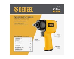 Ударный пневмогайковерт IWS550 Compact, 1/2", 8500 об/мин, 710 Нм Denzel-foto14