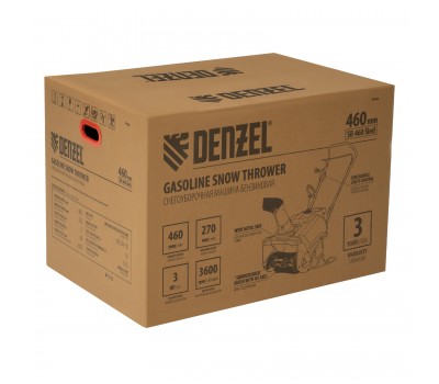 Бензиновая снегоуборочная машина SB 460 Sled, 99cc, лыжи ручной старт// Denzel