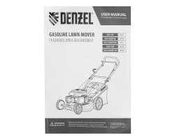 Газонокосилка бензиновая GLD-460SP-VE, 146 см3, шир. 46см, привод, вариатор, эл.старт, 60 л Denzel Новинка-foto21